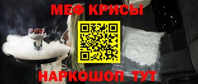экстази Усть-Илимск