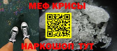 прущая мука Усть-Джегута