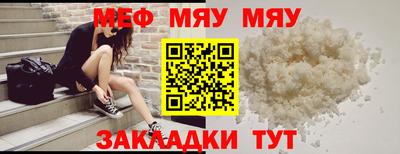 экстази Усть-Илимск