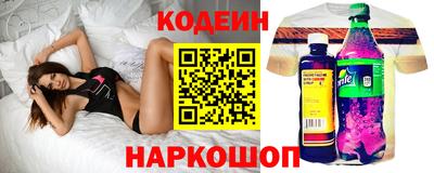 прущая мука Усть-Джегута