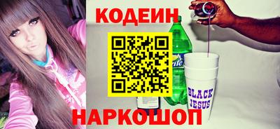 экстази Усть-Илимск