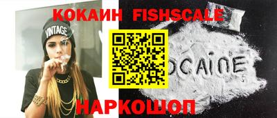 экстази Усть-Илимск