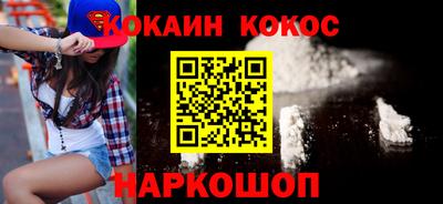 экстази Усть-Илимск