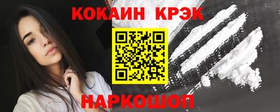 прущая мука Усть-Джегута
