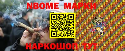 прущая мука Усть-Джегута