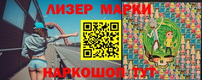 прущая мука Усть-Джегута