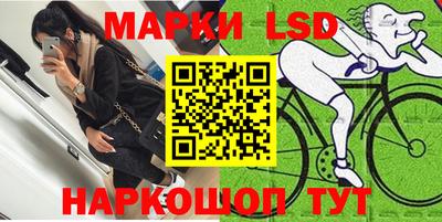прущая мука Усть-Джегута