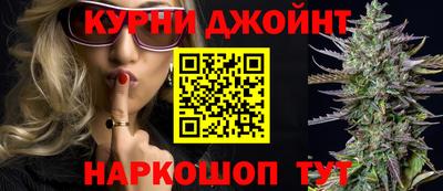 экстази Усть-Илимск