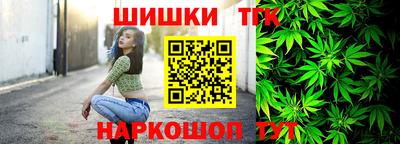 прущая мука Усть-Джегута