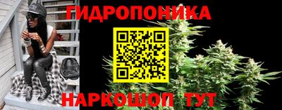 прущая мука Усть-Джегута