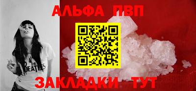 прущая мука Усть-Джегута
