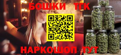 прущая мука Усть-Джегута