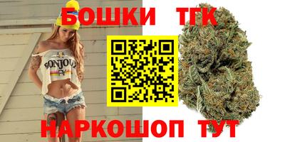 экстази Усть-Илимск