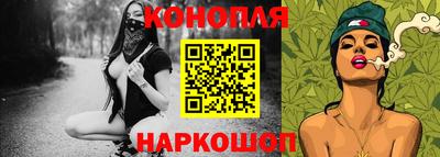 прущая мука Усть-Джегута