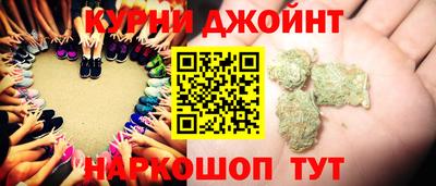 мет Уссурийск