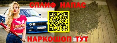 экстази Усть-Илимск