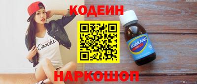 мет Уссурийск