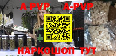 экстази Усть-Илимск