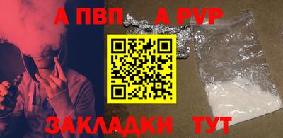 экстази Усть-Илимск