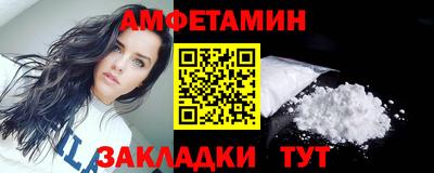 экстази Усть-Илимск