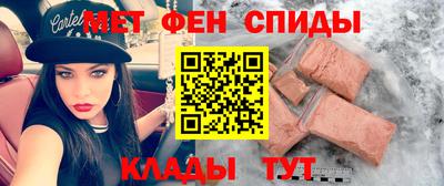 экстази Усть-Илимск
