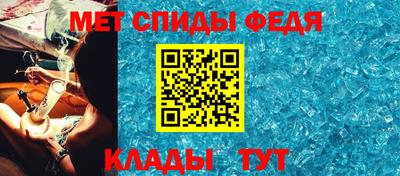 прущая мука Усть-Джегута