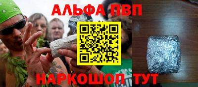 мет Уссурийск