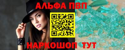 мет Уссурийск