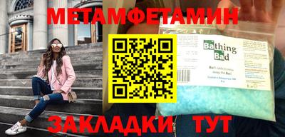 прущая мука Усть-Джегута