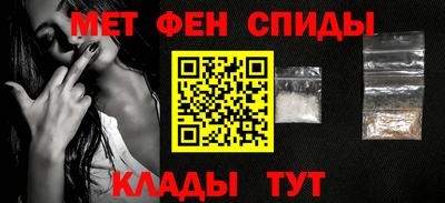 прущая мука Усть-Джегута