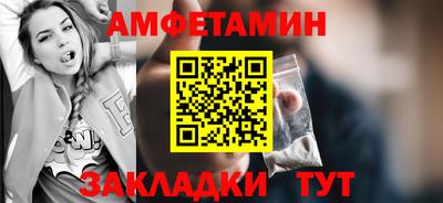 экстази Усть-Илимск