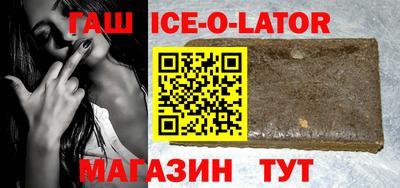прущая мука Усть-Джегута