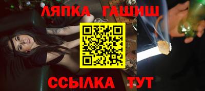 прущая мука Усть-Джегута