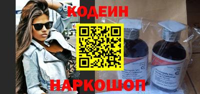 прущая мука Усть-Джегута